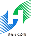 ひたちなか市